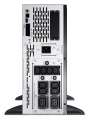 APC SMX2200HV SMART X 2200VA R2T 4U LCD 230V-190335