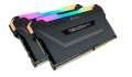 Corsair Pamięć DDR4 Vengeance RGB PRO 16GB/3200(2x8GB) czarna C16 Ryzen-1021251