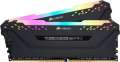 Corsair Pamięć DDR4 Vengeance RGB PRO 32GB/3200 (2*16GB) BLACK CL16-1162433
