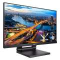 Philips Monitor 21.5 cali 222B1TC IPS Touch HDMI DP-1168331
