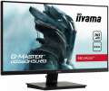 IIYAMA Monitor 25 cali G2560HSU-B3 0,5ms, 165HZ, 400cd, USB, HDMI, DP-1428513