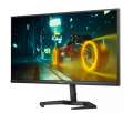 Philips Monitor 27M1N3200ZA 27 cali IPS 165Hz HDMIx2 DP Pivot Głośniki-1960032