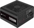 Corsair Zasilacz CX550M 550W 80+ BRONZE SEMI MODULAR ATX EU-2042502