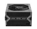 MSI Zasilacz A550BN 550W 80PLUS BRONZE N.MODULAR-2183790