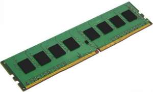 Kingston Pamięć DDR4 32GB/3200 (1x32GB) CL22 DIMM 2Rx8