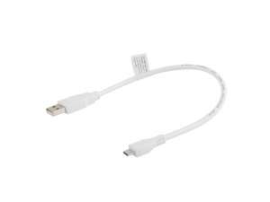 Lanberg Kabel USB 2.0 micro AM-MBM5P 0.3M biały