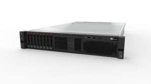 Lenovo Serwer SR650 XS 4208 16GB 7X06A0HSEA