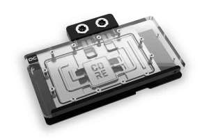 Alphacool Core RTX 5080 Prime z backplate