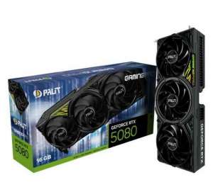 Palit GeForce RTX 5080 GamingPro V1 16 GB