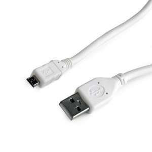 Gembird Kabel micro USB2.0 AM-MBM5P/10cm/biały