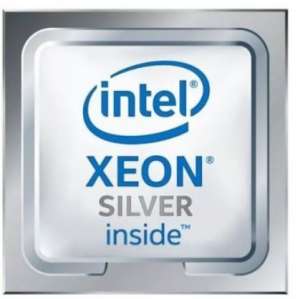 Intel Procesor 3rd Xeon 4310 TRAY CD8068904572601
