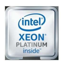 Intel Procesor 3rd Xeon 8380 TRAY CD8068904572601