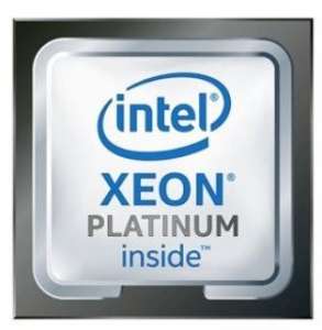 Intel  Procesor 3rd Xeon 8352S TRAY CD8068904572601