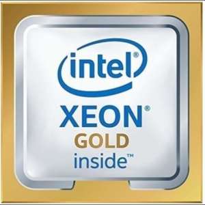 Intel Procesor Xeon Gold 6242 TRAY CD8069504194101