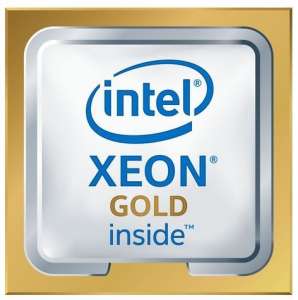 Intel Procesor Xeon Gold 6248 Tray CD8069504194301