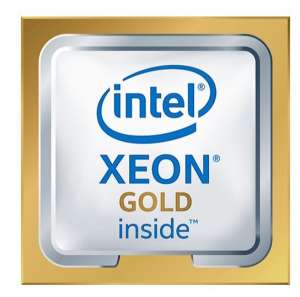 Intel Procesor Xeon Gold 5218R TRAY CD8069504446300