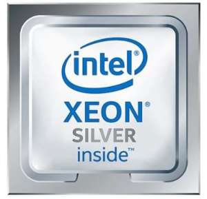 Intel Procesor Xeon Silver 4215R TRAY CD8069504449200