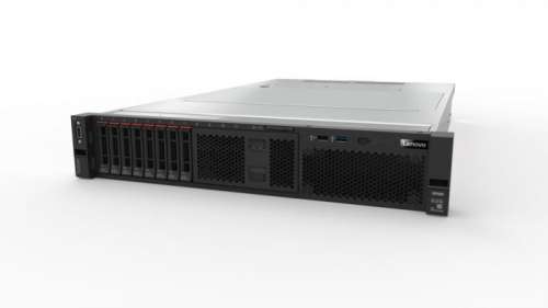 Lenovo Serwer SR650 XS 4208 16GB 7X06A0HSEA-2704685
