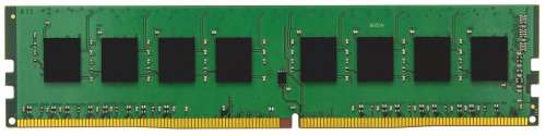 Kingston Pamięć DDR4  8GB/3200 (1* 8GB) CL22 DIMM 1Rx16-412892
