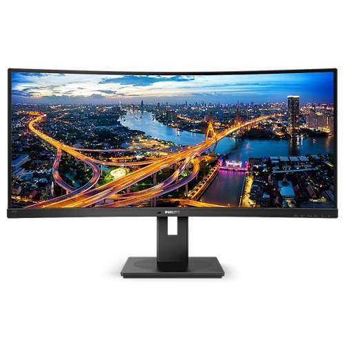 Philips Monitor 345B1C 34'' Curved VA HDMIx2 DPx2-355162