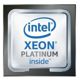 Intel Procesor 3rd Xeon 8358P TRAY CD8068904572601-1023787