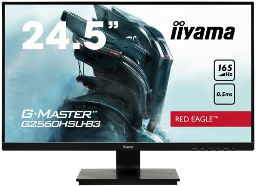 IIYAMA Monitor 25 cali G2560HSU-B3 0,5ms, 165HZ, 400cd, USB, HDMI, DP-1428511
