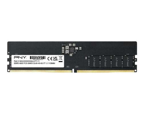 Pamięć 8GB DDR5 4800MHz ECC MD8GSD54800-TB -2967079